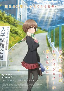 免费av免费观看