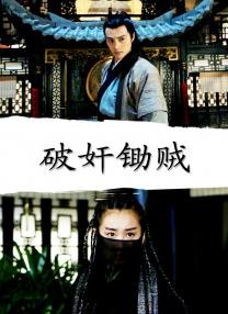 免费av免费观看